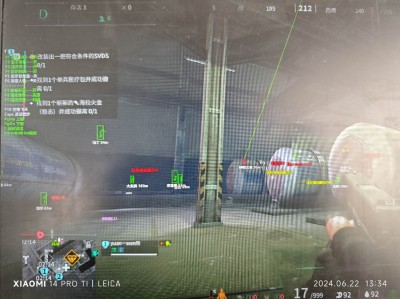 三角洲辅助工具(免费) - 一键配置新手友好｜多功能合集